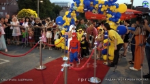 IMG_20240809_195739187