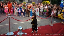 IMG_20240809_195743919