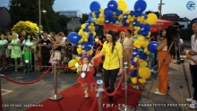 IMG_20240809_200109114