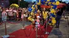 IMG_20240809_200235370