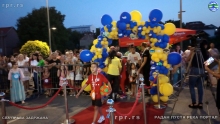 IMG_20240809_200440347