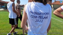 20220828_104956