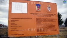PIC_0001