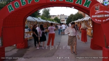 IMG_20240719_195013111