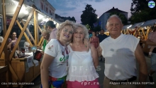 IMG_20240720_202648083