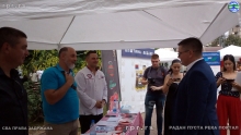 IMG_20240721_194536554