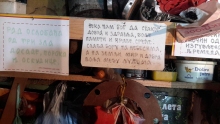 36380540_242631749658382_8672580809430925312_o_242631742991716