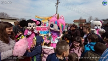 IMG_20230408_111153226